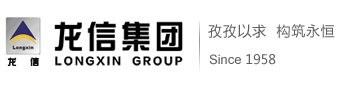 利来集团官网有限公司-衡宇修建工程总承包|全装修品牌向导者|国家住宅工业化基地