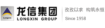 利来集团官网(W66)最给力的老牌