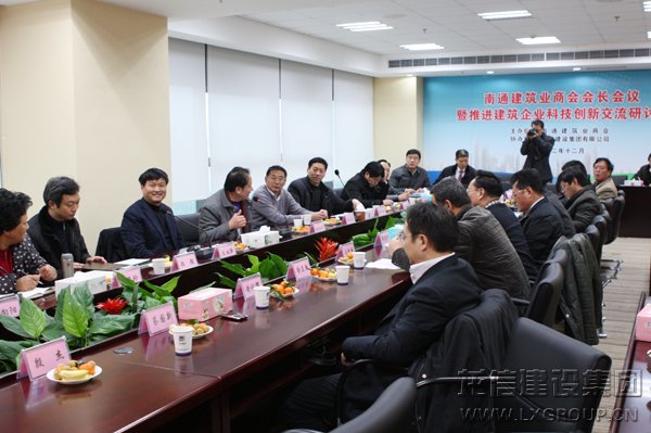 新闻资讯_利来集团官网有限公司-衡宇修建工程总承包|全装修品牌向导者|国家住宅工业化基地