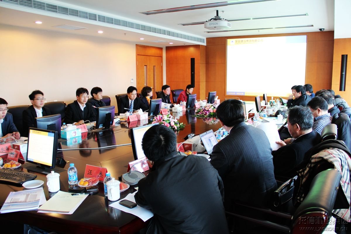 新闻资讯_利来集团官网有限公司-衡宇修建工程总承包|全装修品牌向导者|国家住宅工业化基地