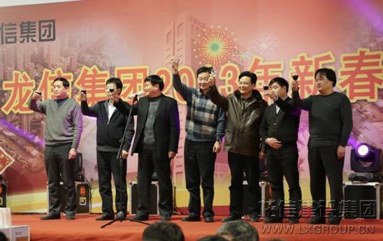新闻资讯_利来集团官网有限公司-衡宇修建工程总承包|全装修品牌向导者|国家住宅工业化基地