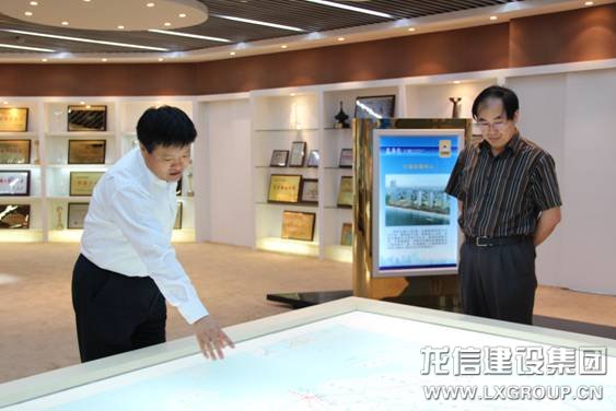 新闻资讯_利来集团官网有限公司-衡宇修建工程总承包|全装修品牌向导者|国家住宅工业化基地