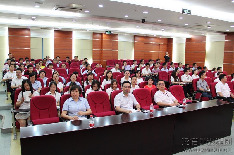 新闻资讯_利来集团官网有限公司-衡宇修建工程总承包|全装修品牌向导者|国家住宅工业化基地