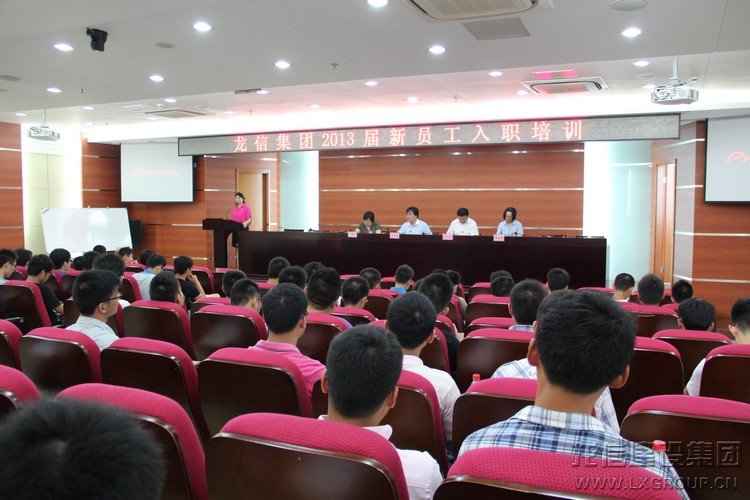 新闻资讯_利来集团官网有限公司-衡宇修建工程总承包|全装修品牌向导者|国家住宅工业化基地