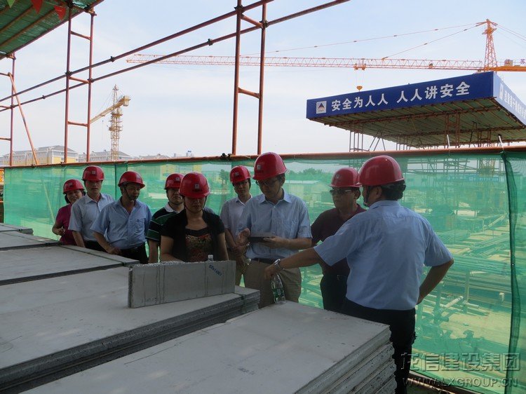 新闻资讯_利来集团官网有限公司-衡宇修建工程总承包|全装修品牌向导者|国家住宅工业化基地