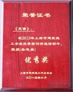 新闻资讯_利来集团官网有限公司-衡宇修建工程总承包|全装修品牌向导者|国家住宅工业化基地