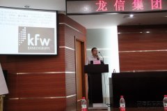 新闻资讯_利来集团官网有限公司-衡宇修建工程总承包|全装修品牌向导者|国家住宅工业化基地