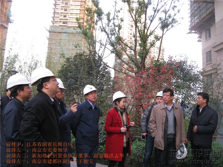 新闻资讯_利来集团官网有限公司-衡宇修建工程总承包|全装修品牌向导者|国家住宅工业化基地