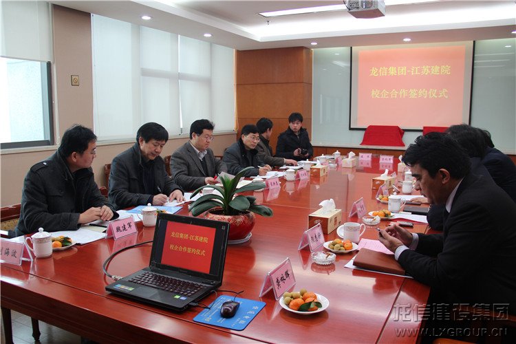 新闻资讯_利来集团官网有限公司-衡宇修建工程总承包|全装修品牌向导者|国家住宅工业化基地