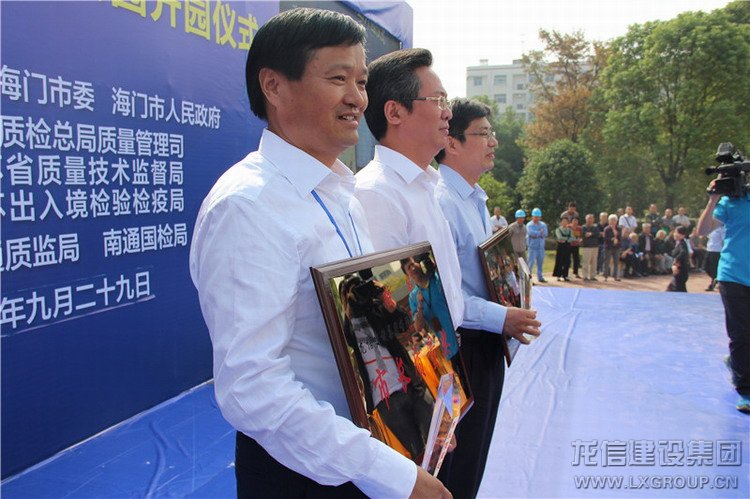 新闻资讯_利来集团官网有限公司-衡宇修建工程总承包|全装修品牌向导者|国家住宅工业化基地