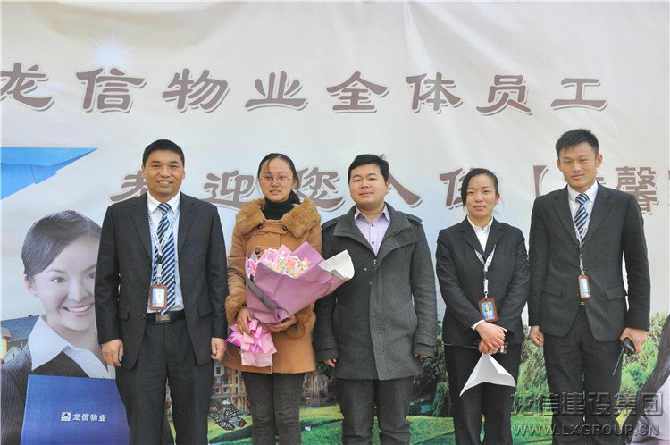 新闻资讯_利来集团官网有限公司-衡宇修建工程总承包|全装修品牌向导者|国家住宅工业化基地