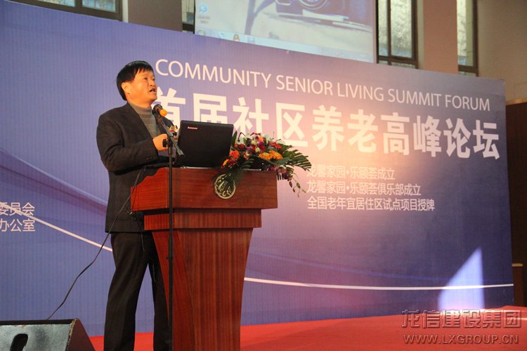 新闻资讯_利来集团官网有限公司-衡宇修建工程总承包|全装修品牌向导者|国家住宅工业化基地