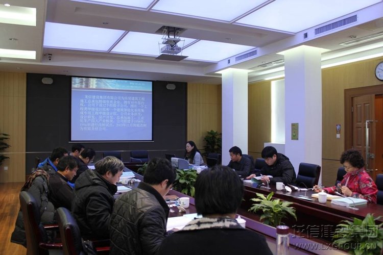 新闻资讯_利来集团官网有限公司-衡宇修建工程总承包|全装修品牌向导者|国家住宅工业化基地