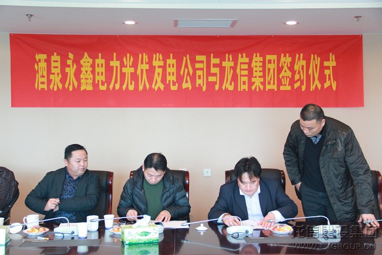 新闻资讯_利来集团官网有限公司-衡宇修建工程总承包|全装修品牌向导者|国家住宅工业化基地