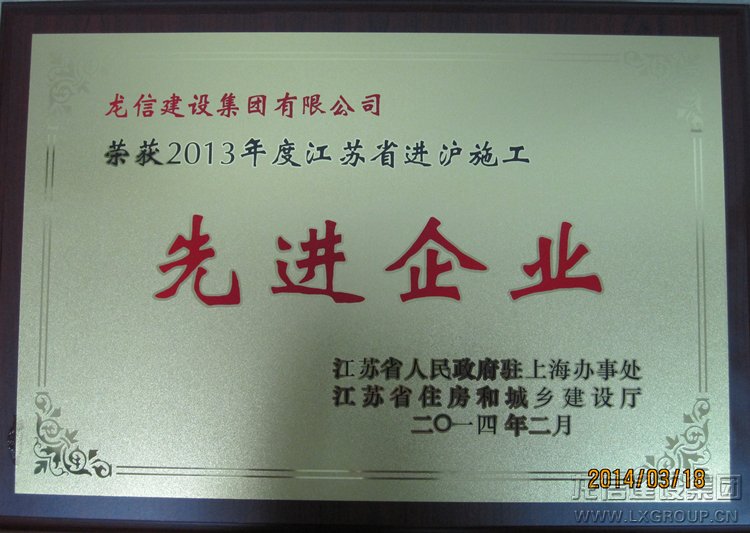 新闻资讯_利来集团官网有限公司-衡宇修建工程总承包|全装修品牌向导者|国家住宅工业化基地