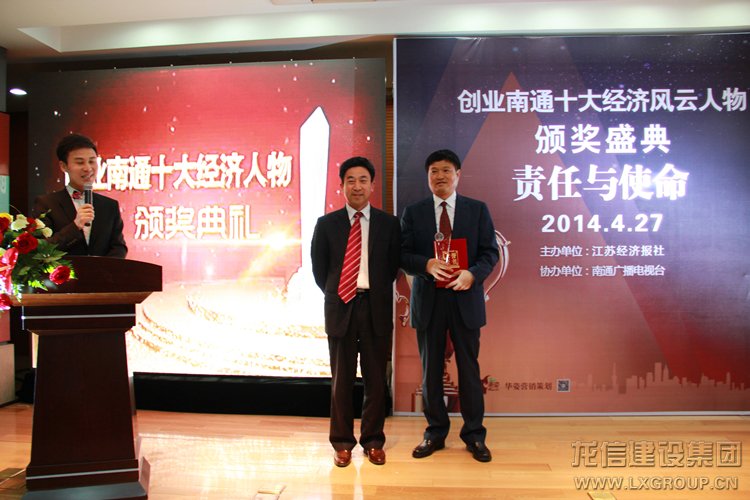 新闻资讯_利来集团官网有限公司-衡宇修建工程总承包|全装修品牌向导者|国家住宅工业化基地