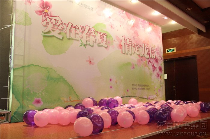 新闻资讯_利来集团官网有限公司-衡宇修建工程总承包|全装修品牌向导者|国家住宅工业化基地