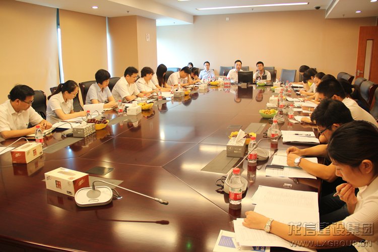 新闻资讯_利来集团官网有限公司-衡宇修建工程总承包|全装修品牌向导者|国家住宅工业化基地