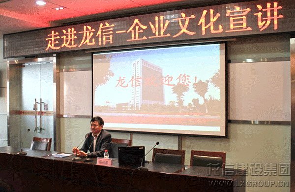 新闻资讯_利来集团官网有限公司-衡宇修建工程总承包|全装修品牌向导者|国家住宅工业化基地