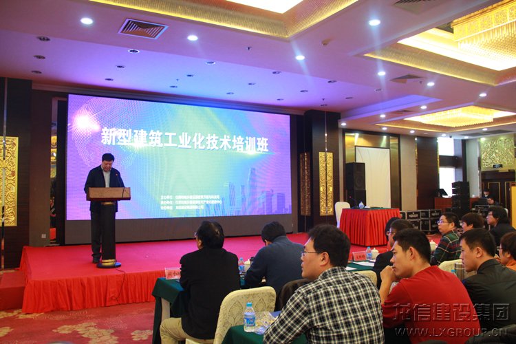 新闻资讯_利来集团官网有限公司-衡宇修建工程总承包|全装修品牌向导者|国家住宅工业化基地
