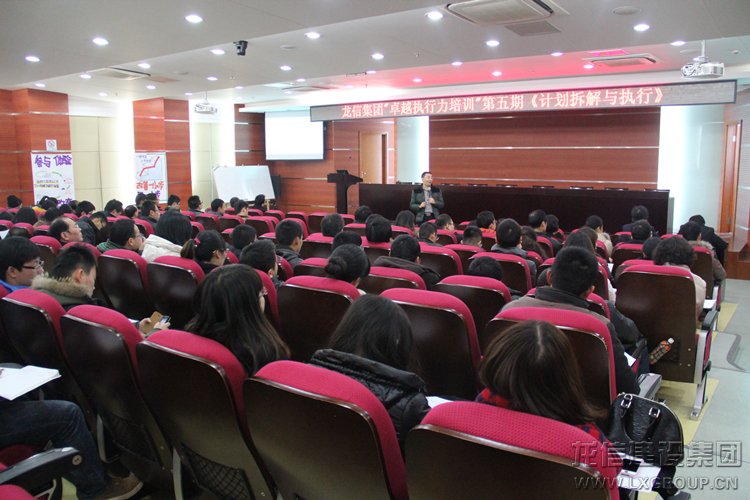 新闻资讯_利来集团官网有限公司-衡宇修建工程总承包|全装修品牌向导者|国家住宅工业化基地