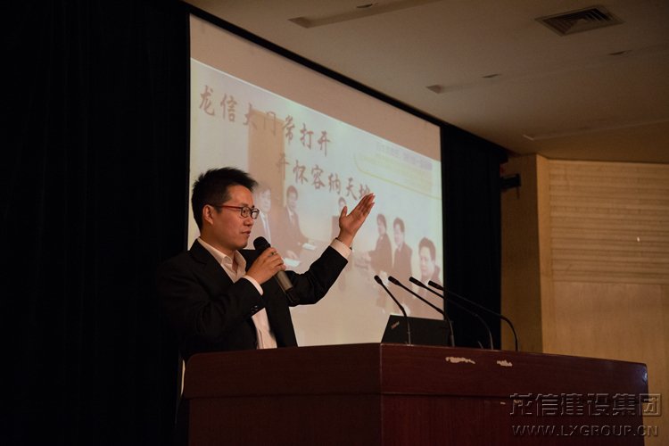 新闻资讯_利来集团官网有限公司-衡宇修建工程总承包|全装修品牌向导者|国家住宅工业化基地