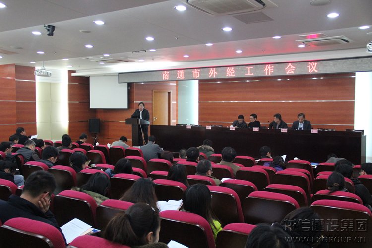 新闻资讯_利来集团官网有限公司-衡宇修建工程总承包|全装修品牌向导者|国家住宅工业化基地
