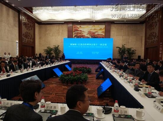 新闻资讯  /  公司动态_利来集团官网有限公司-衡宇修建工程总承包|全装修品牌向导者|国家住宅工业化基地
