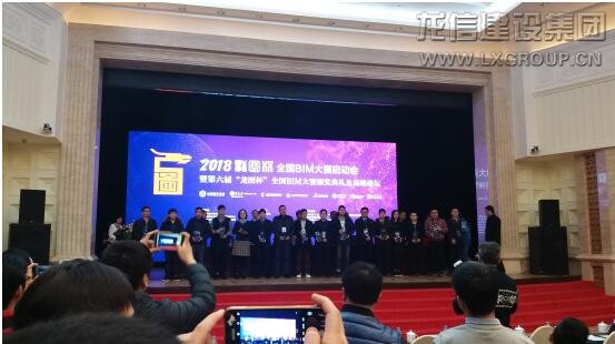 新闻资讯  /  公司动态_利来集团官网有限公司-衡宇修建工程总承包|全装修品牌向导者|国家住宅工业化基地