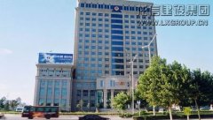 精品工程  /  总承包项目_利来集团官网有限公司-衡宇修建工程总承包|全装修品牌向导者|国家住宅工业化基地