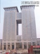 精品工程  /  总承包项目_利来集团官网有限公司-衡宇修建工程总承包|全装修品牌向导者|国家住宅工业化基地
