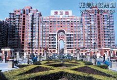 精品工程  /  总承包项目_利来集团官网有限公司-衡宇修建工程总承包|全装修品牌向导者|国家住宅工业化基地