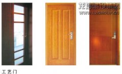 精品工程  /  修建产品_利来集团官网有限公司-衡宇修建工程总承包|全装修品牌向导者|国家住宅工业化基地