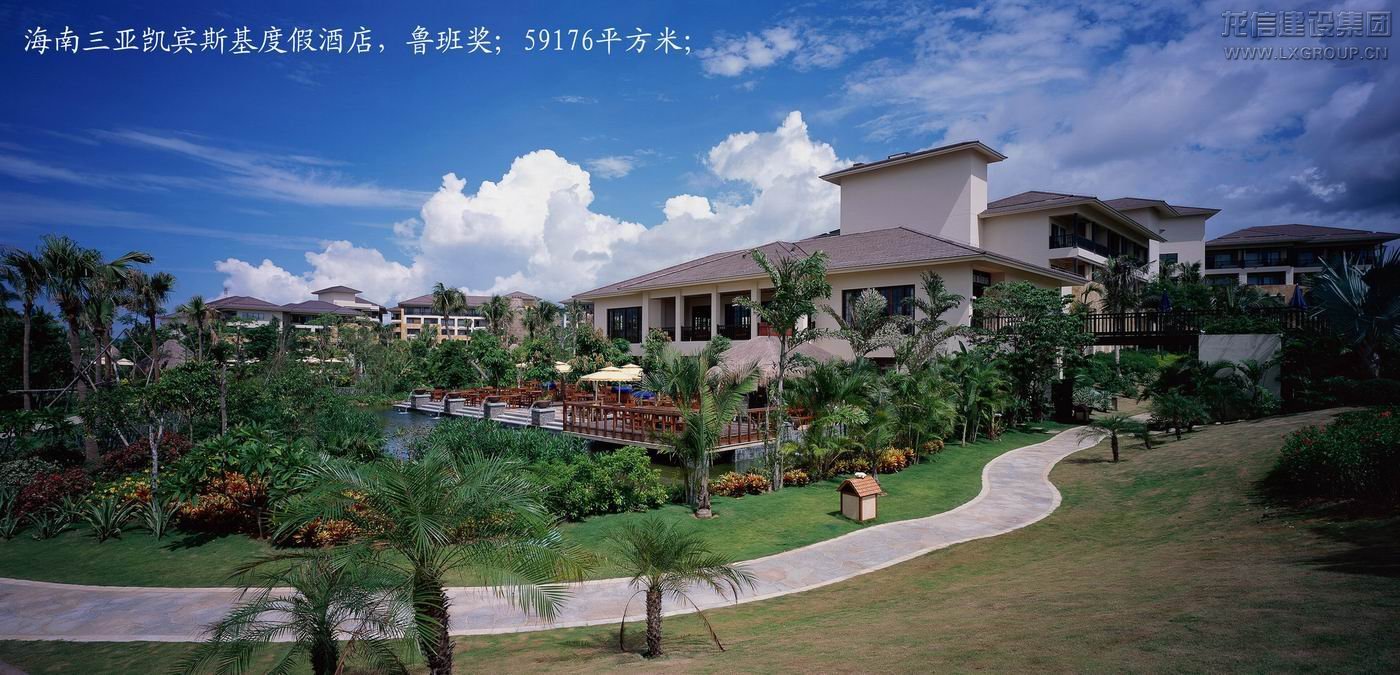 利来集团官网(W66)最给力的老牌
