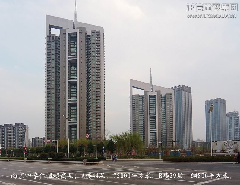 利来集团官网(W66)最给力的老牌