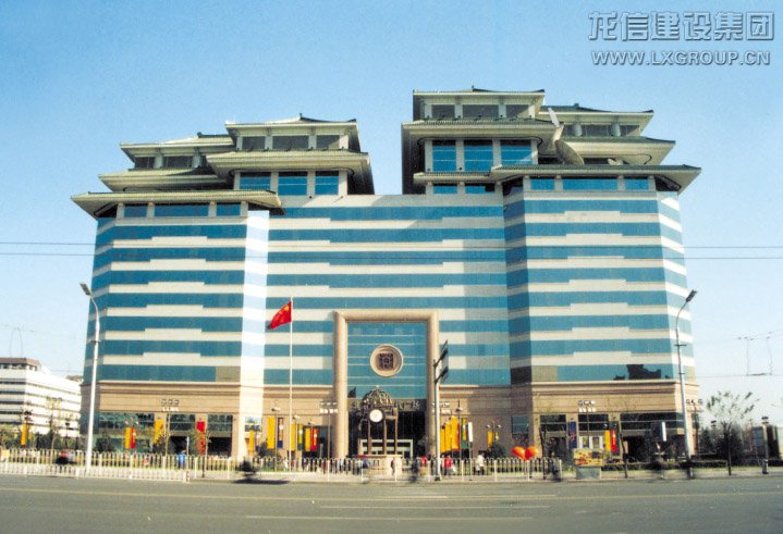 利来集团官网(W66)最给力的老牌