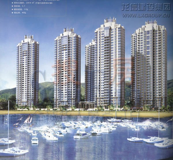 利来集团官网(W66)最给力的老牌