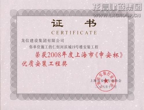 利来集团官网(W66)最给力的老牌