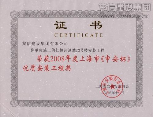 利来集团官网(W66)最给力的老牌