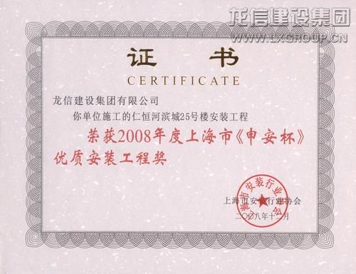 利来集团官网(W66)最给力的老牌