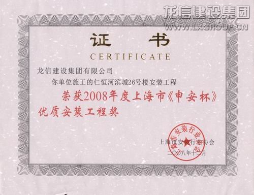 利来集团官网(W66)最给力的老牌