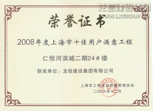 利来集团官网(W66)最给力的老牌