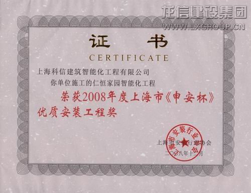 利来集团官网(W66)最给力的老牌