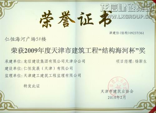 利来集团官网(W66)最给力的老牌