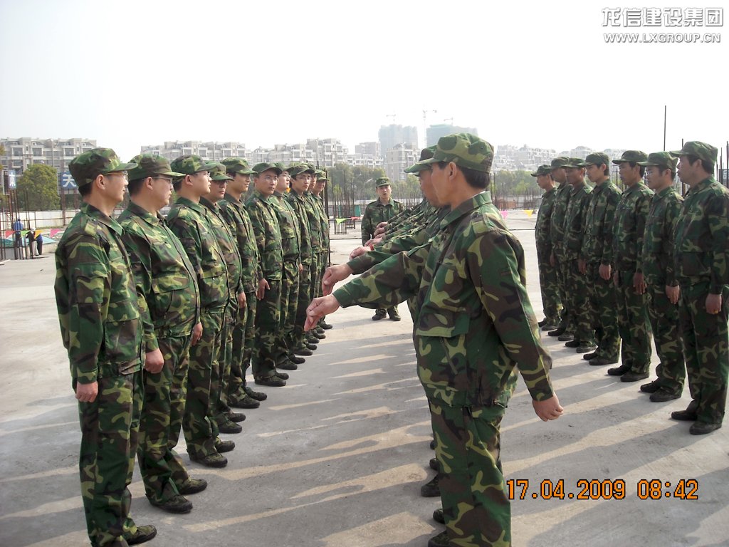 利来集团官网(W66)最给力的老牌