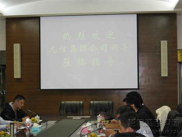 利来集团官网(W66)最给力的老牌