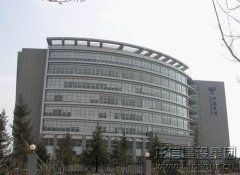 声誉资质  /  鲁班奖及国优工程_利来集团官网有限公司-衡宇修建工程总承包|全装修品牌向导者|国家住宅工业化基地