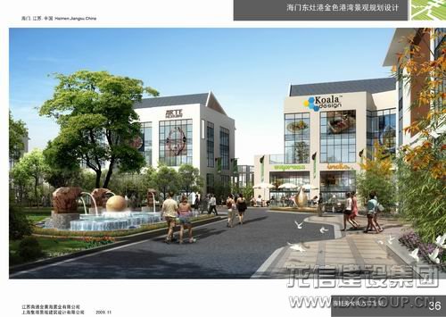 利来集团官网(W66)最给力的老牌