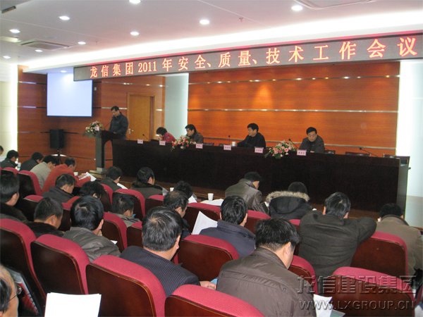 利来集团官网(W66)最给力的老牌
