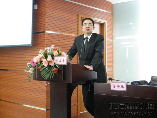 利来集团官网(W66)最给力的老牌